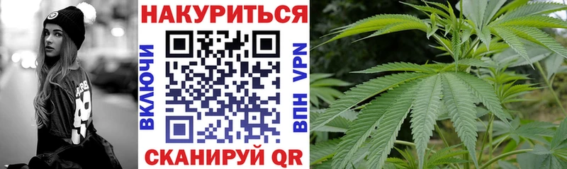 Наркошоп Каневская COCAIN  МЕФ  А ПВП  Конопля  Гашиш 