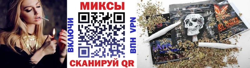 Бутират 99%  Каневская 