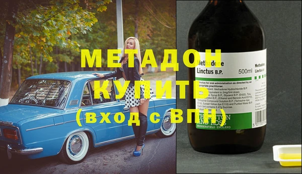 не бодяженный Алексин