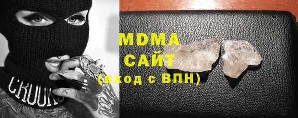 не бодяженный Алексин