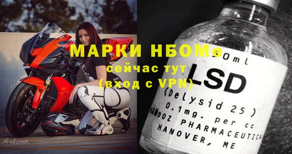 кокаин перу Киренск