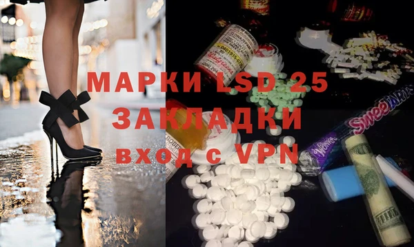 скорость Чекалин
