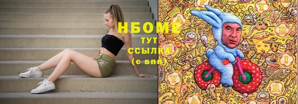 не бодяженный Алексин