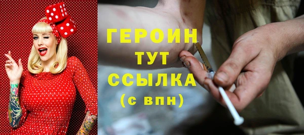 гашик Алзамай