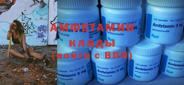гашик Алзамай