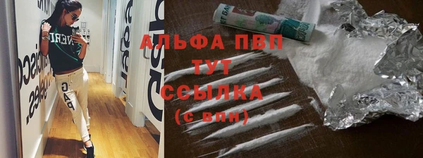 марки nbome Киреевск