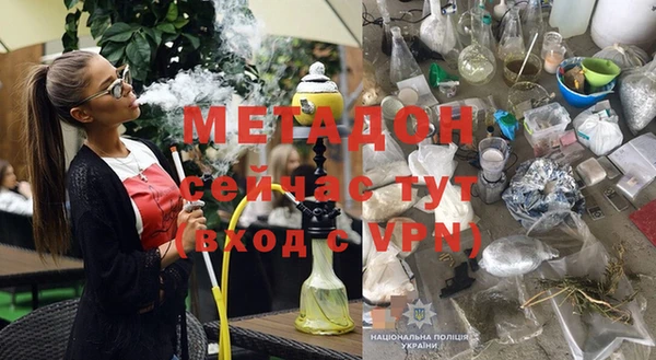 гашик Алзамай