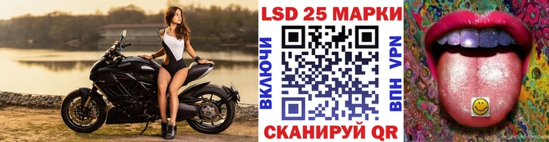 Марки NBOMe 1500мкг мега вход Каневская