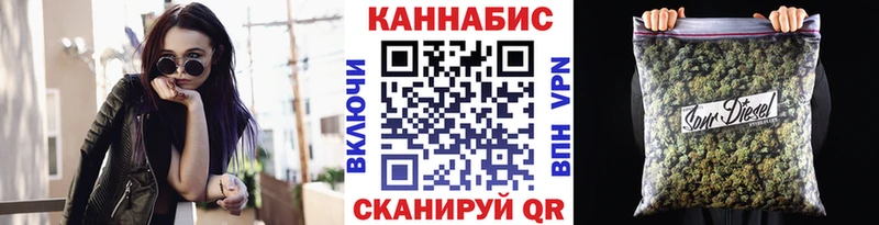 Шишки марихуана тримм Каневская